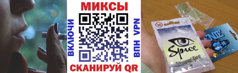 БУТИРАТ жидкий экстази  blacksprut онион  Снежинск  наркотики 