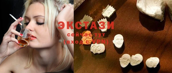 кокаин перу Карталы
