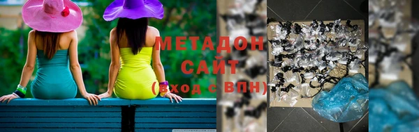 mdma Касимов
