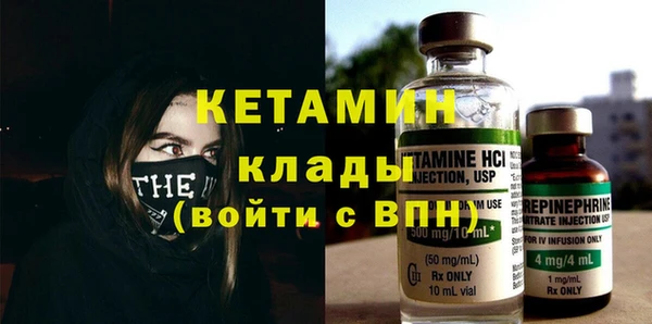 mdma Касимов