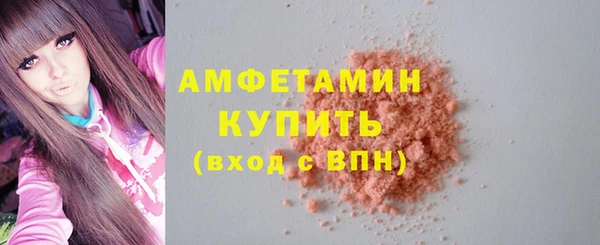 a pvp Карпинск
