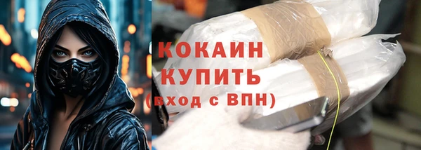 mdma Касимов