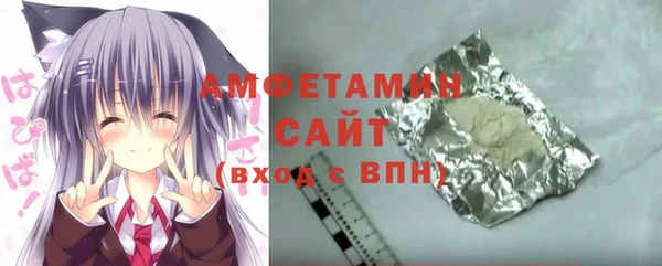 mdma Касимов