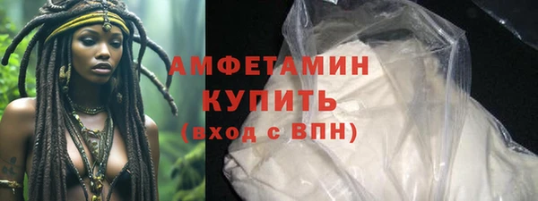 mdma Касимов
