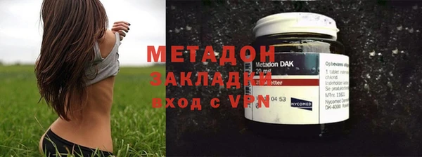 a pvp Карпинск