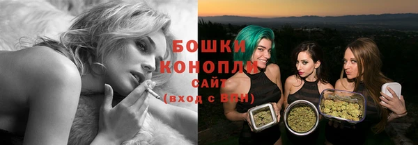 кокаин перу Карталы