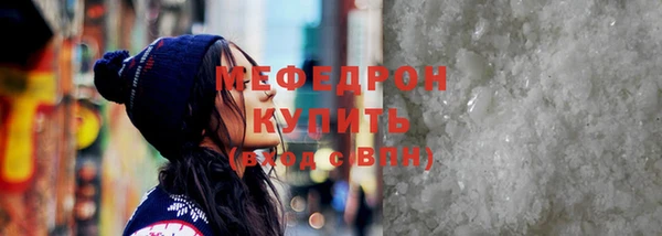 a pvp Карпинск
