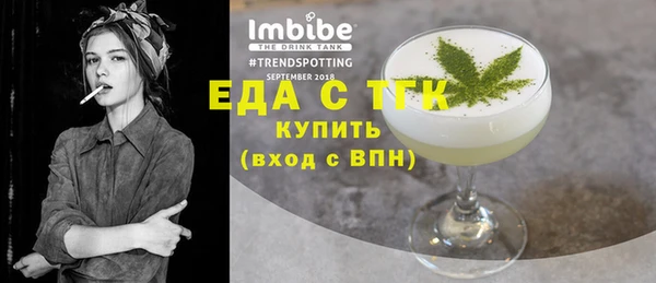 a pvp Карпинск