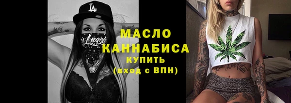 кокаин перу Карталы