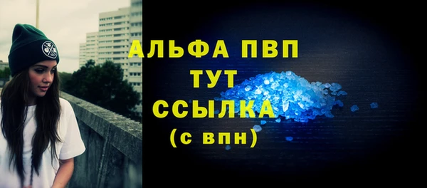 a pvp Карпинск