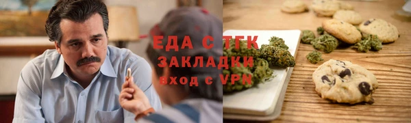 a pvp Карпинск