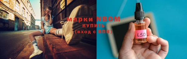 кокаин перу Карталы