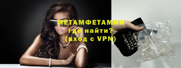 кокаин перу Карталы