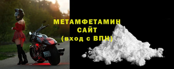 кокаин перу Карталы