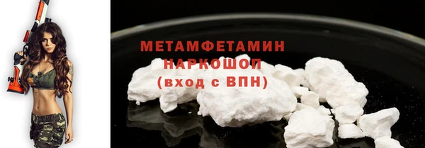 a pvp Карпинск