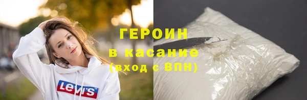 дживик Каменка