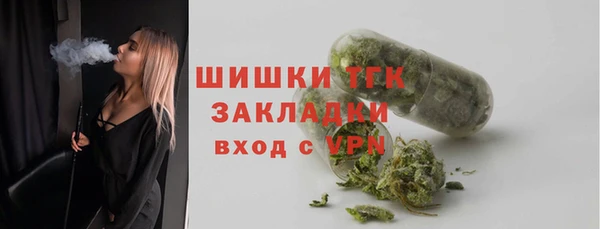 a pvp Карпинск
