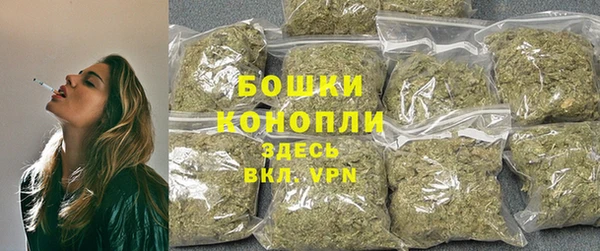mdma Касимов