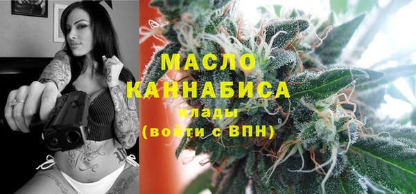кокаин перу Карталы
