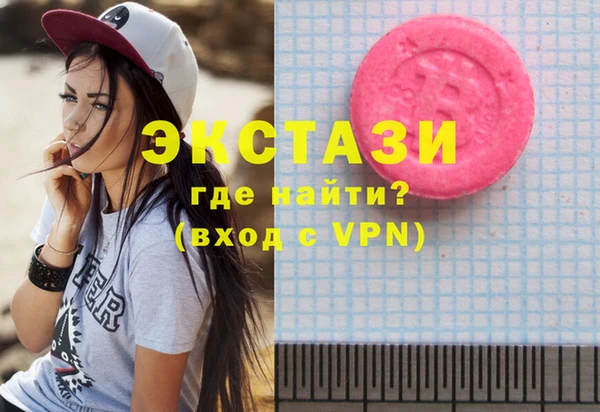 кокаин перу Карталы