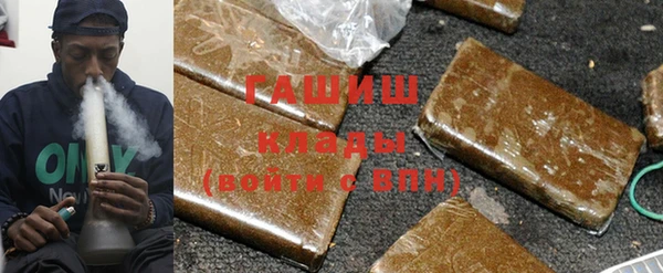 кокаин перу Карталы