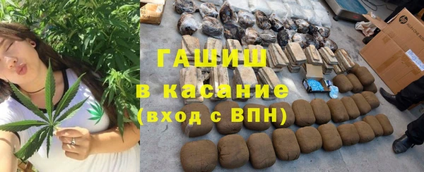 mdma Касимов