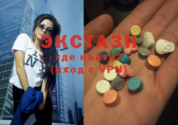 mdma Касимов