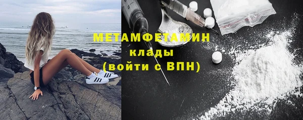 a pvp Карпинск