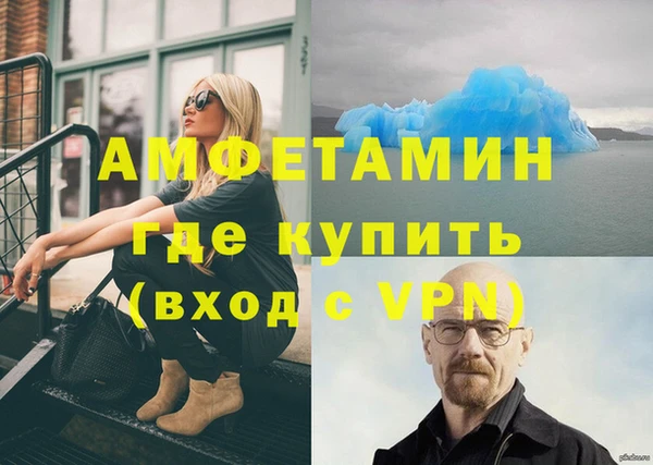 a pvp Карпинск