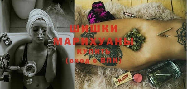 mdma Касимов