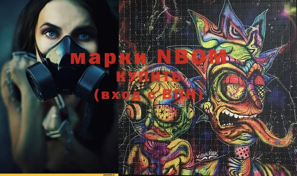 mdma Касимов
