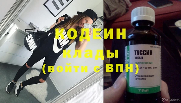 кокаин перу Карталы