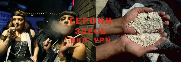 кокаин перу Карталы