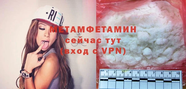 кокаин перу Карталы