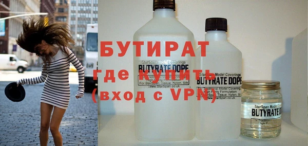 кокаин перу Карталы