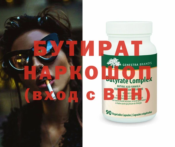a pvp Карпинск