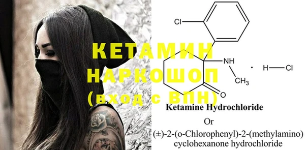 mdma Касимов