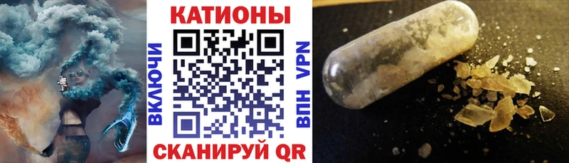 МЯУ-МЯУ мяу мяу  Снежинск 