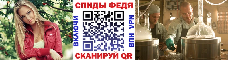 Первитин витя  Снежинск 