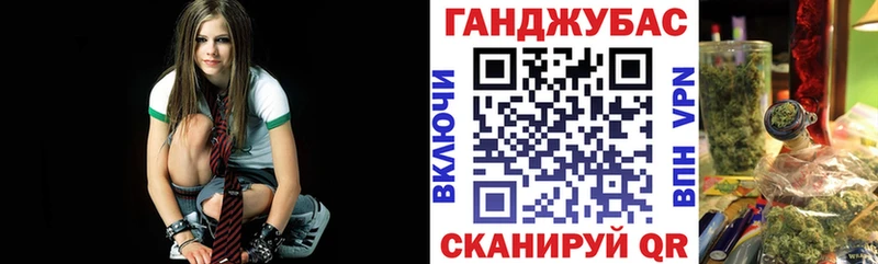 магазин продажи наркотиков Снежинск Марихуана OG Kush
